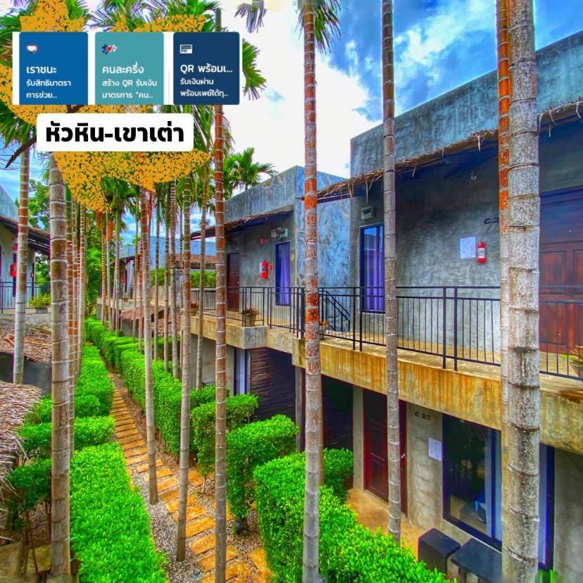 The Curve Residence Khao Tao Exterior photo
